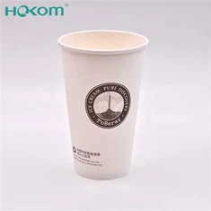 Faktori pri te papye tas kafe tas tas papye jetab pou bwason cho